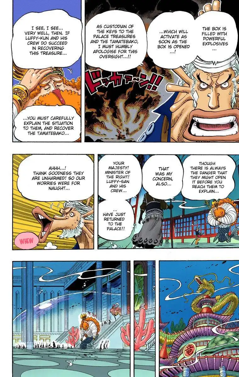 One Piece - Digital Colored Comics Chapter 393 13